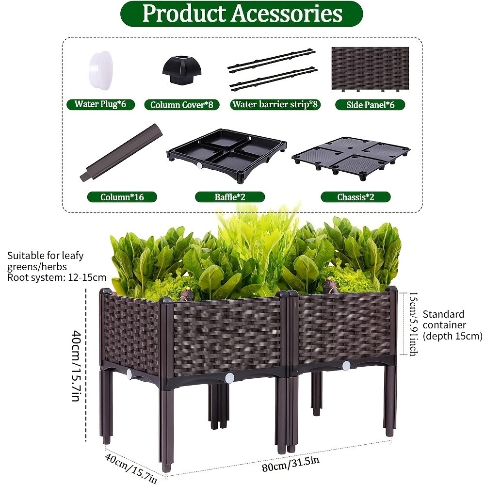 정원용 높이 조절 화분, 자동 급수 장치와 배수구가 있 - Raised Garden Bed 리뷰 및 가격